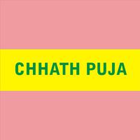 Chhath Puja