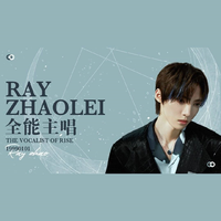 听你唱·赵磊Ray zhao