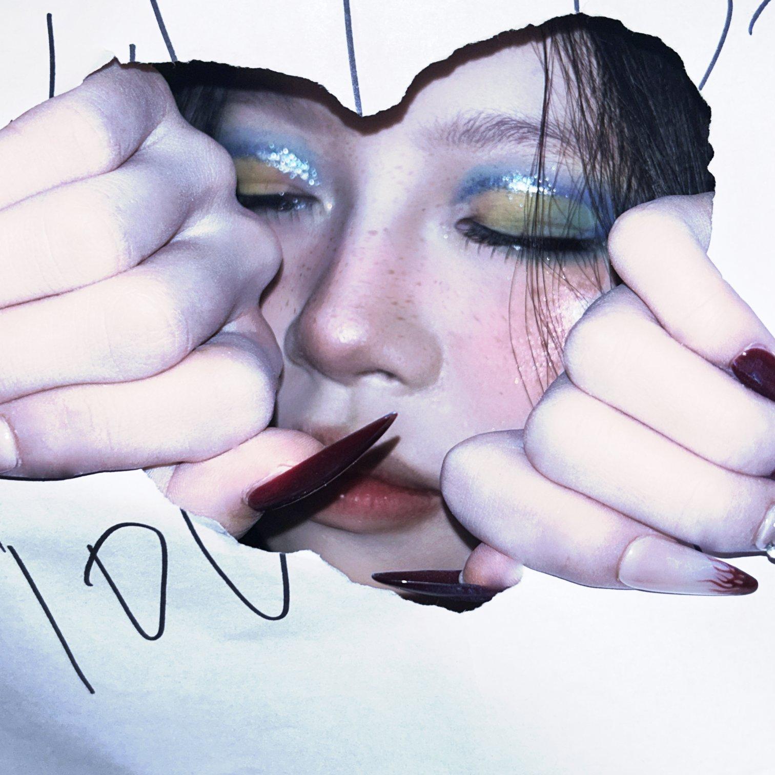 Boring Freak(Prod By REVIVAL MUSIC)封面
