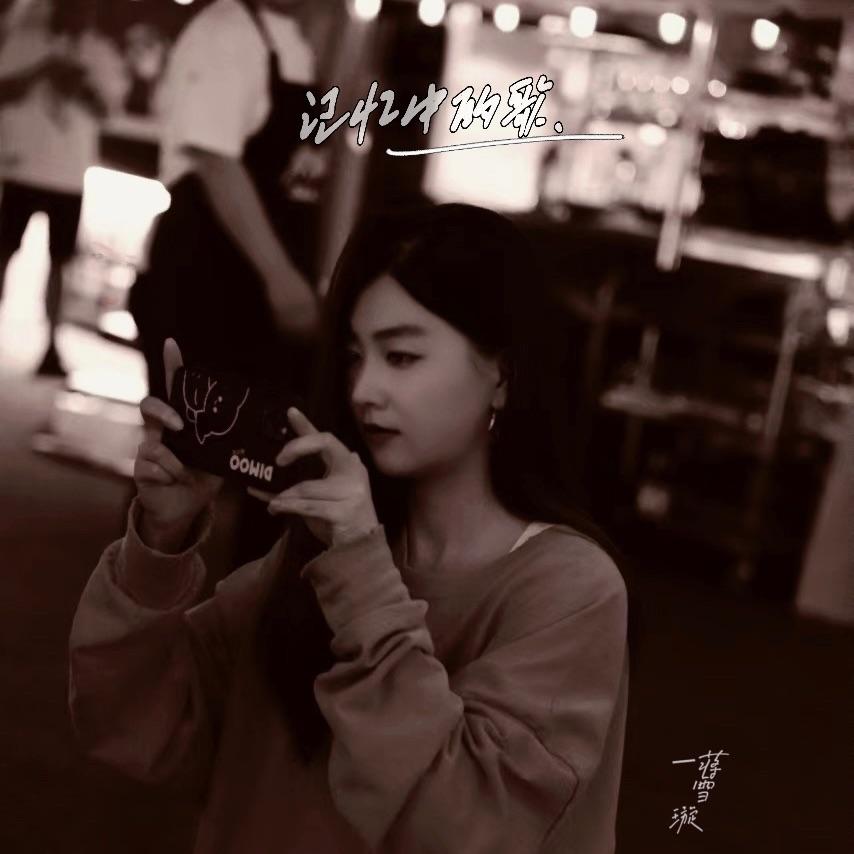 song-img