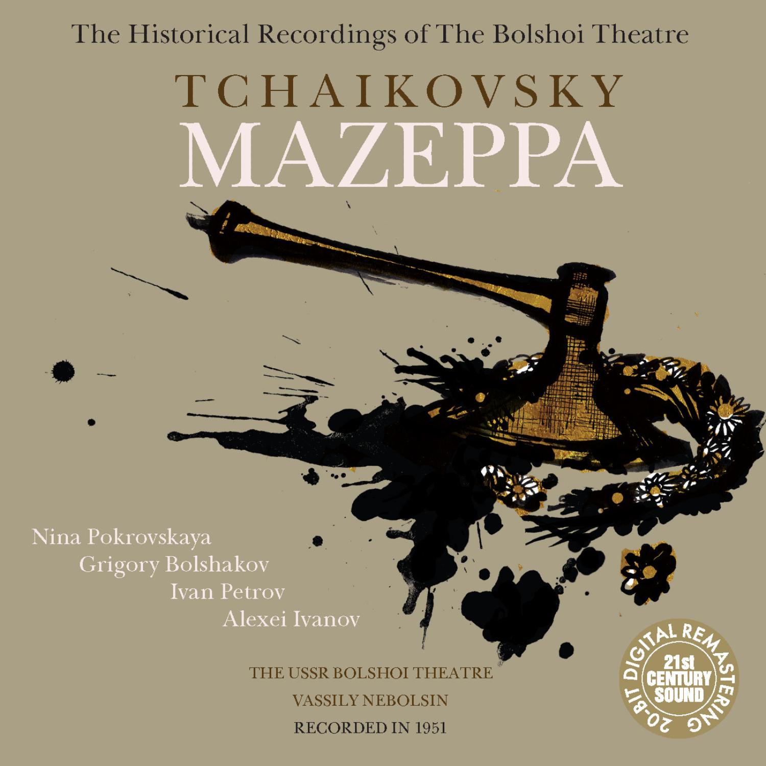 Mazeppa: Act III, Entr'acte: The Battle of Poltava