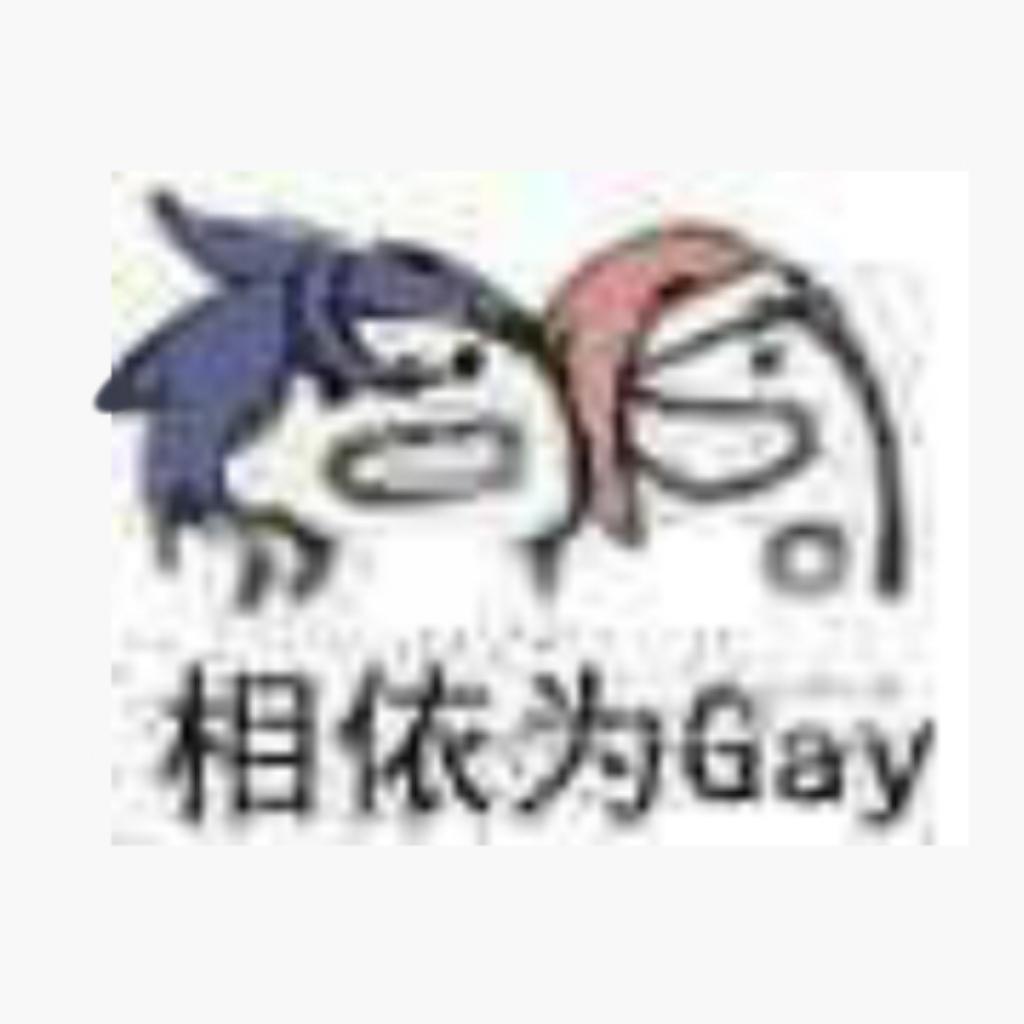 【想给双龙组/荒连画手书的歌】汇总