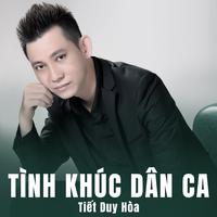 Tình Khúc Dân Ca