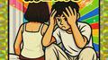 太EMO专辑