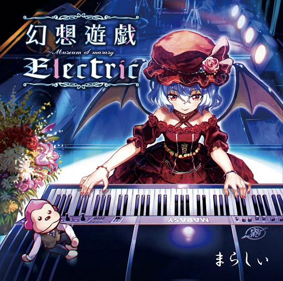 song-img