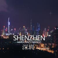 Shenzhen(深圳）