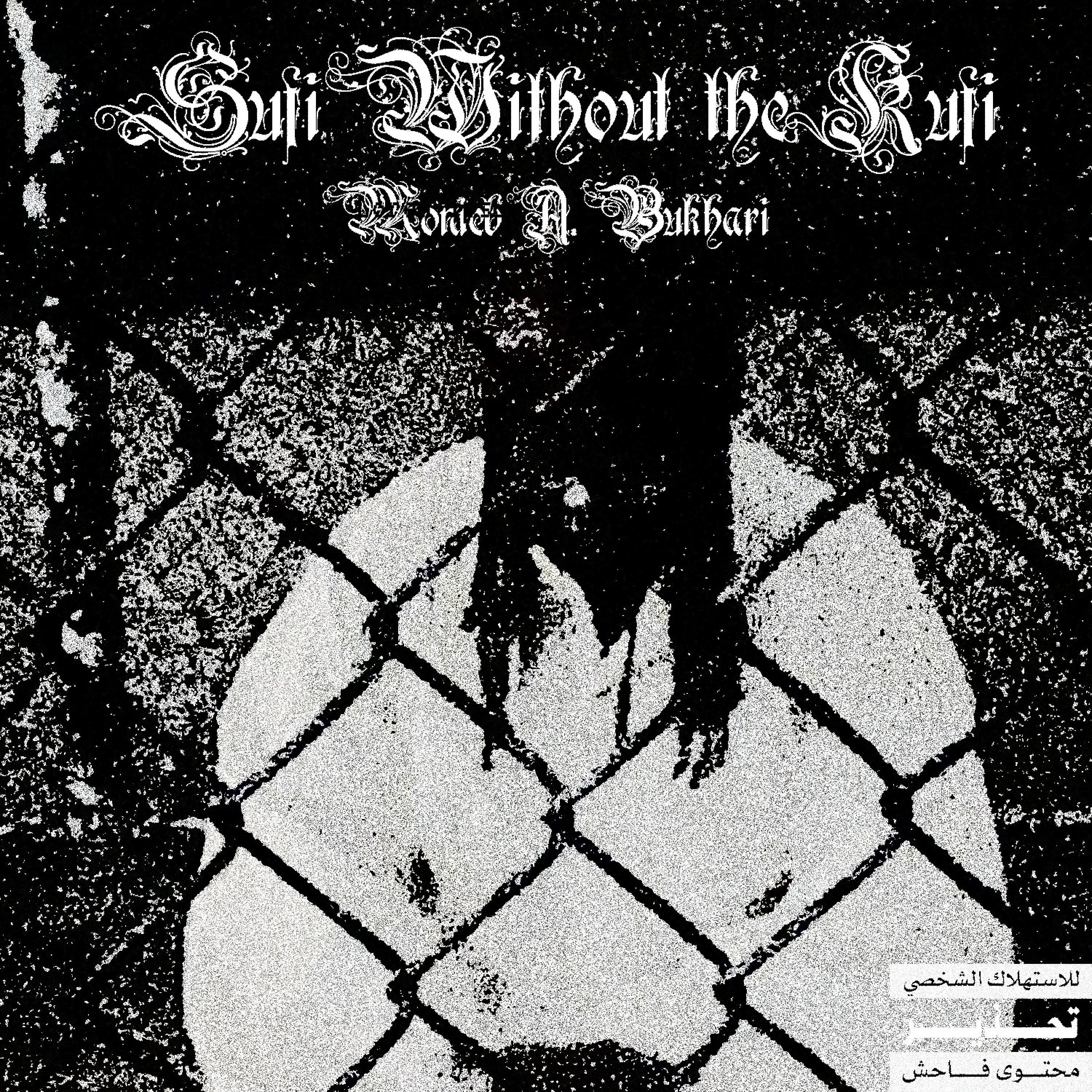 Pray for Tomorrow (A-side) (feat. Jvrter!)