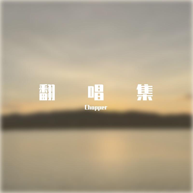 光的房子封面