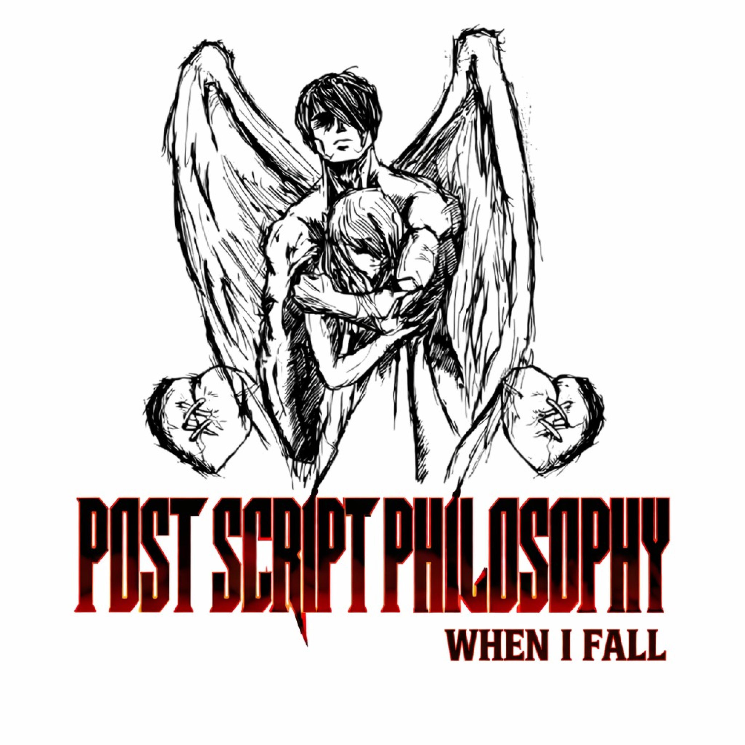 When I Fall (Remastered)