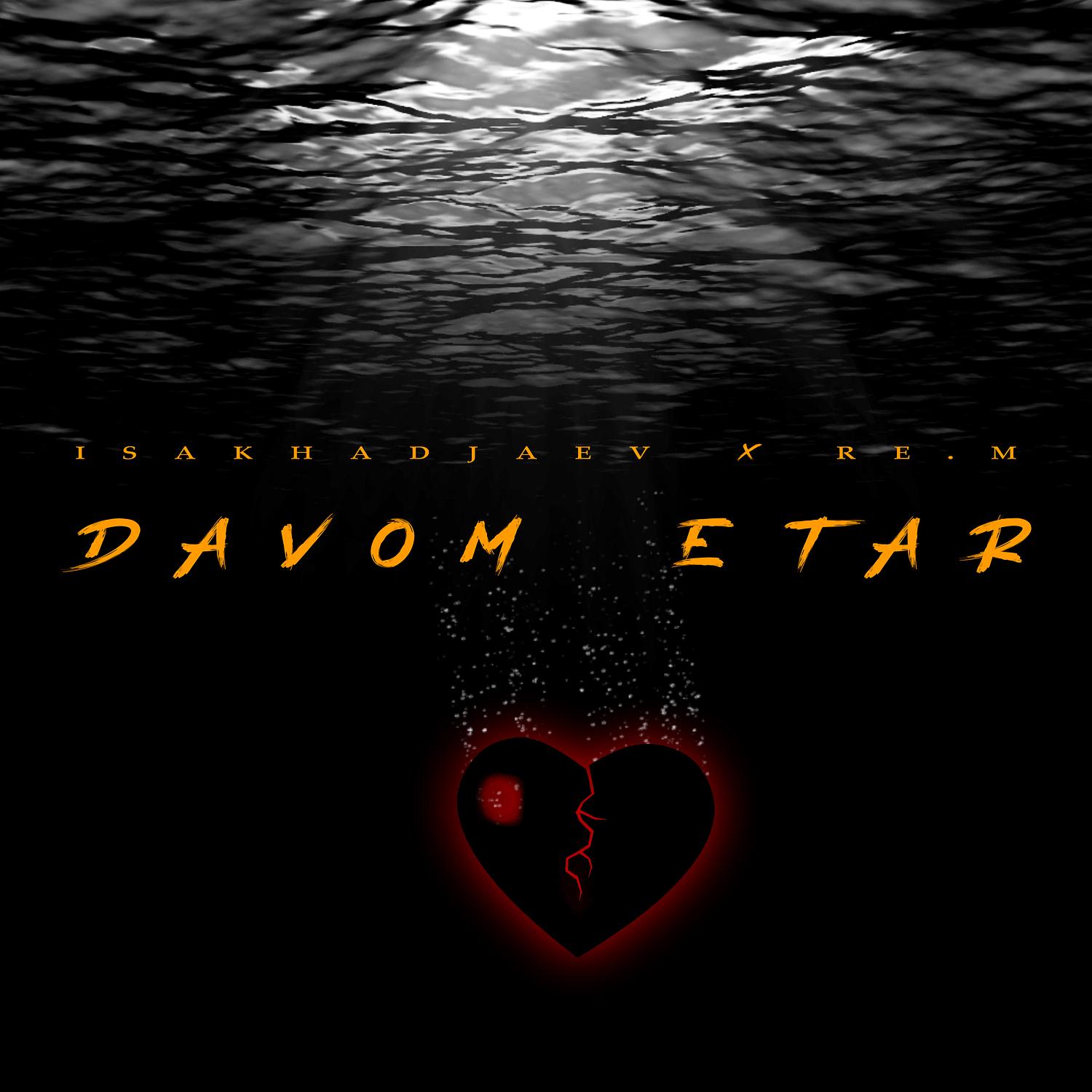 Davom Etar