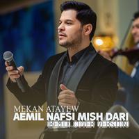 Aemil nafsi mish dari (Remix)