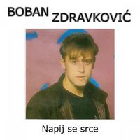 Napij se srce