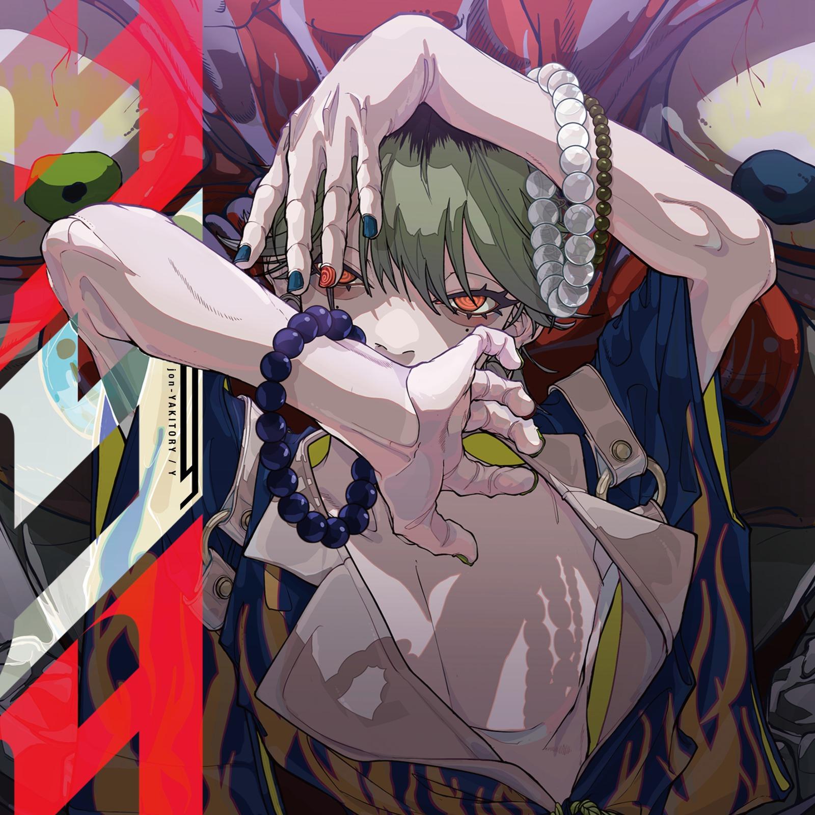 フェイキング・オブ・コメディ