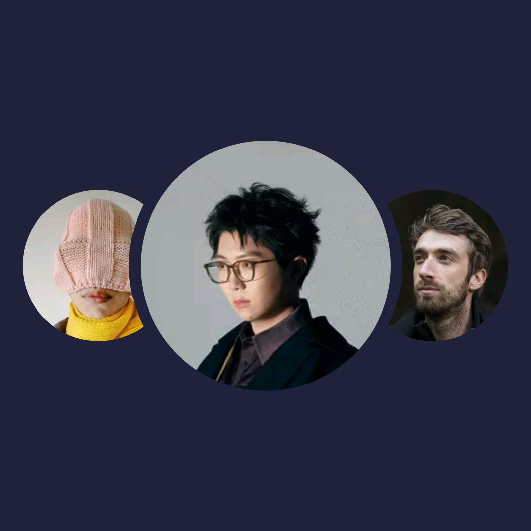 你的兴趣歌单|毛不易、早西、Martin Jacoby