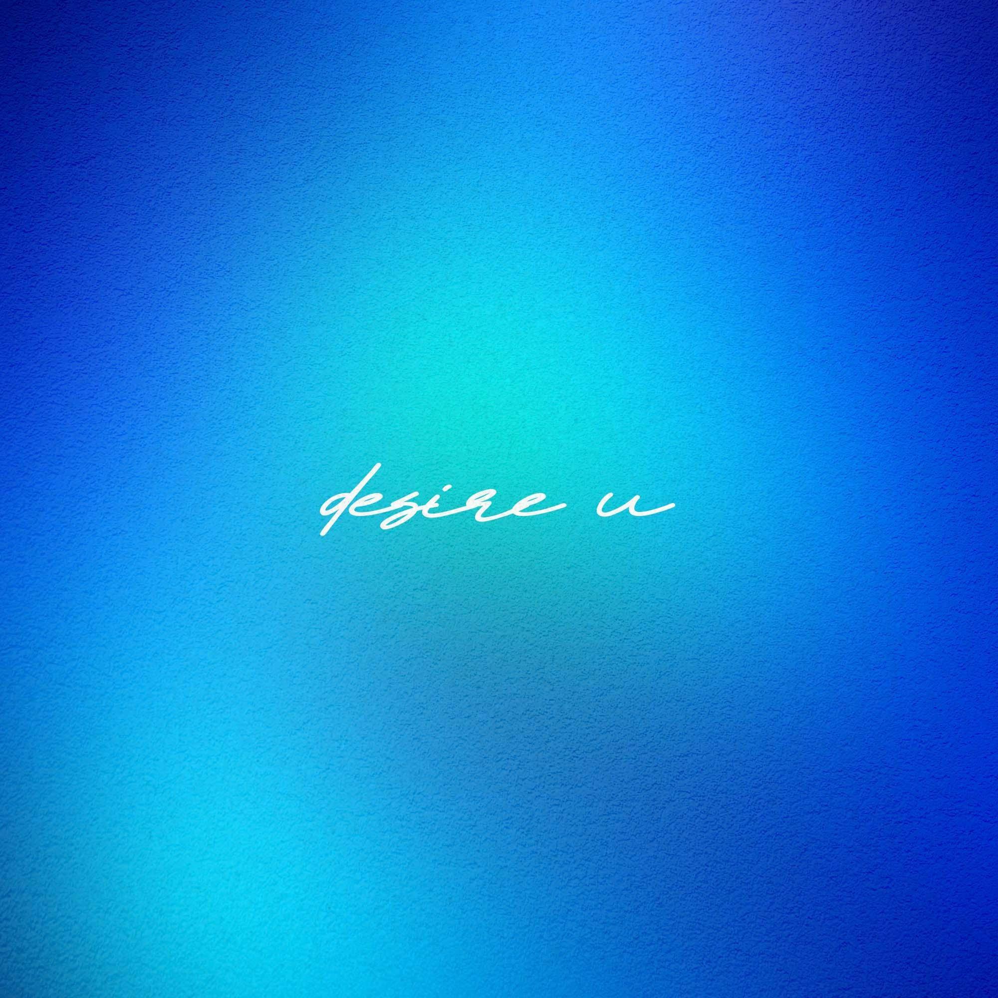 Desire U