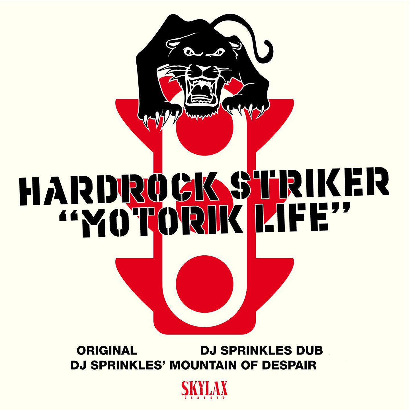 motorik life (dj sprinkles dub) - hardrock
