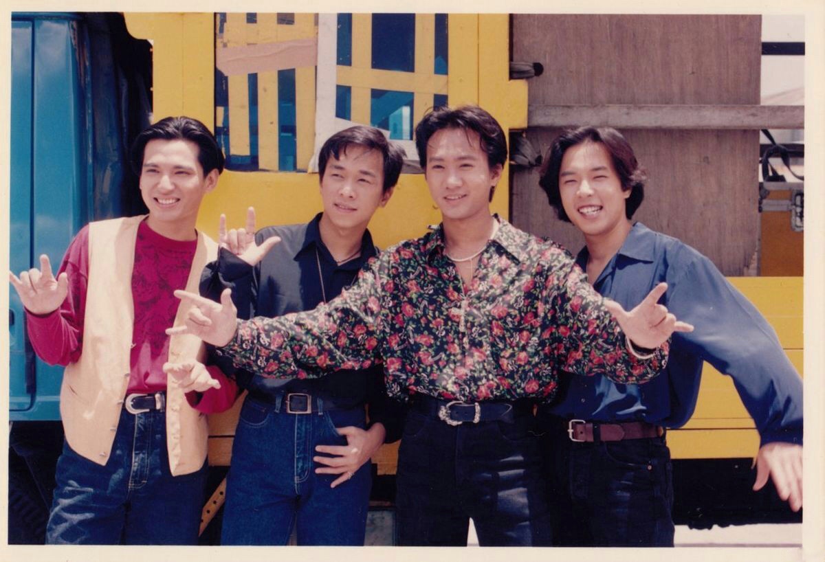 Beyond乐队:谢谢你陪我们走过光辉岁月