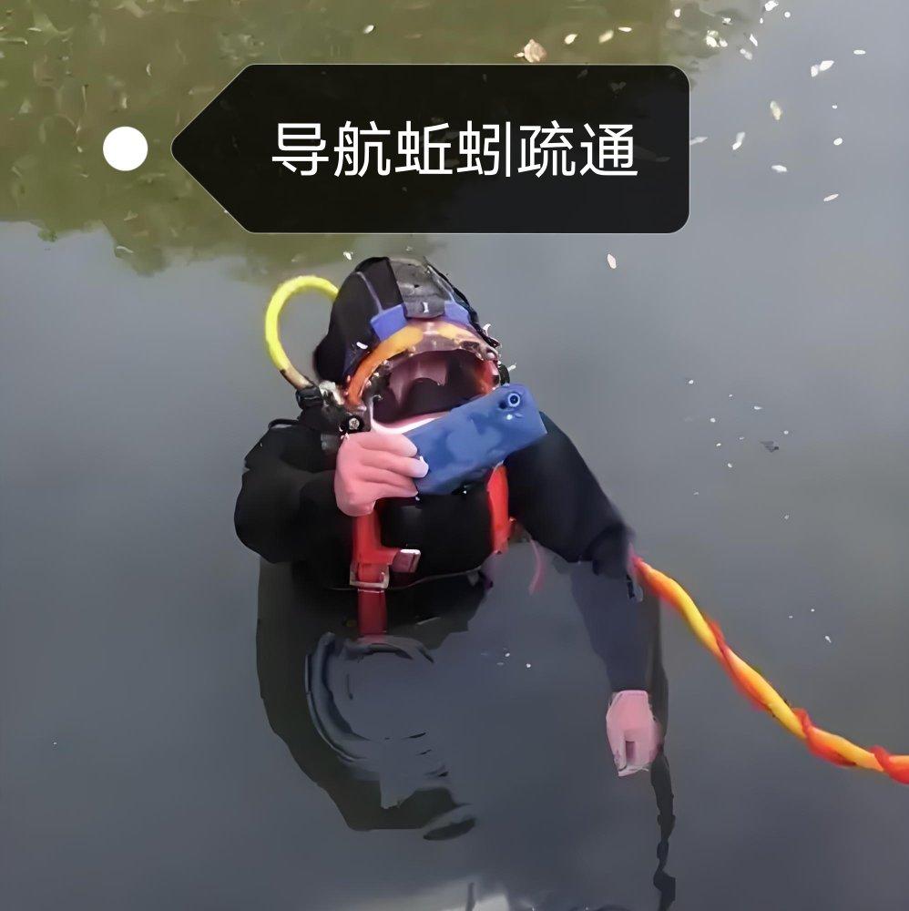 北欧神话封面