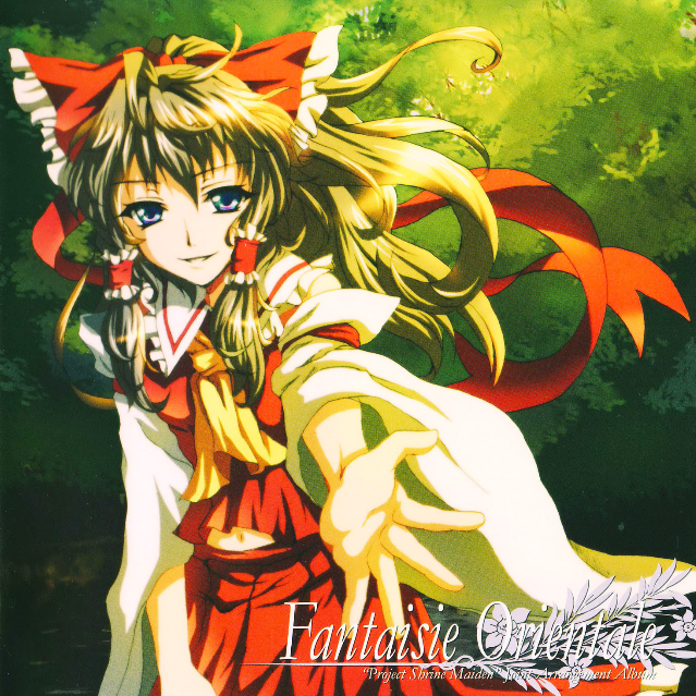 природа_As/Hi_Fantaisie Orientale | 在线播放_природа歌词_природа下载 | 网易云音乐