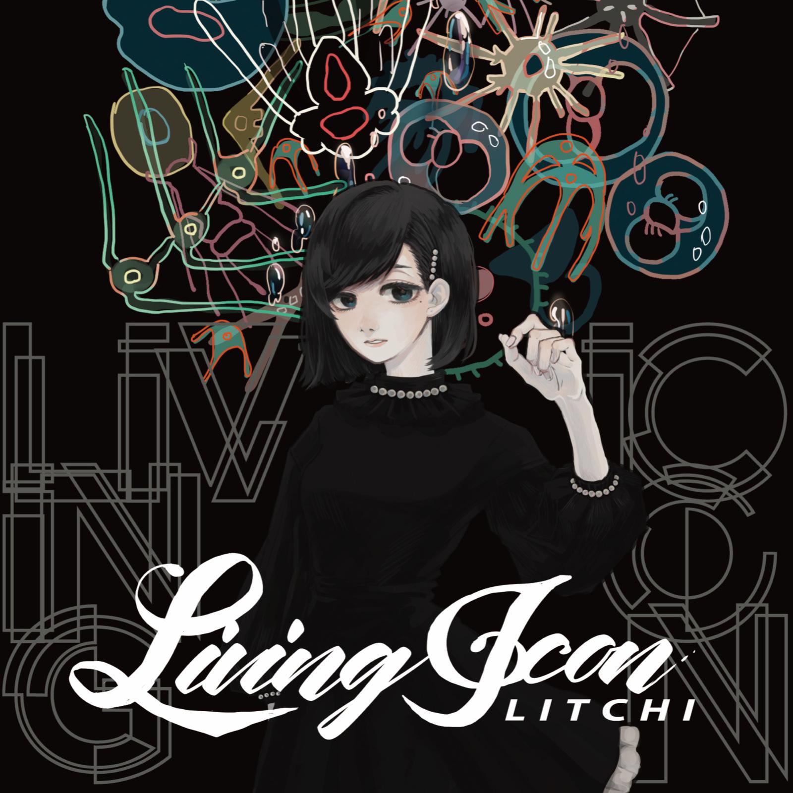 song-img
