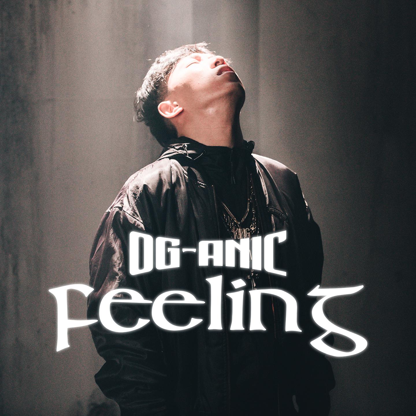 Feeling_Og-Anic_Feeling | 在线播放_Feeling歌词_Feeling下载 | 网易云音乐