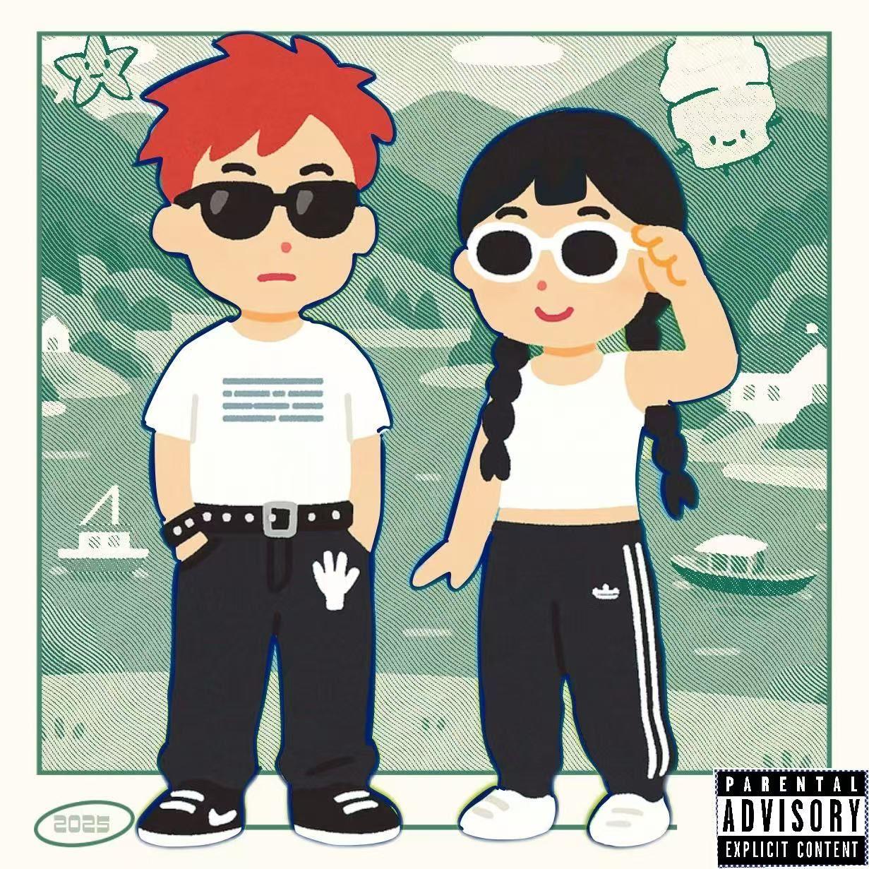 甜筒 (prod.by Morrow)封面