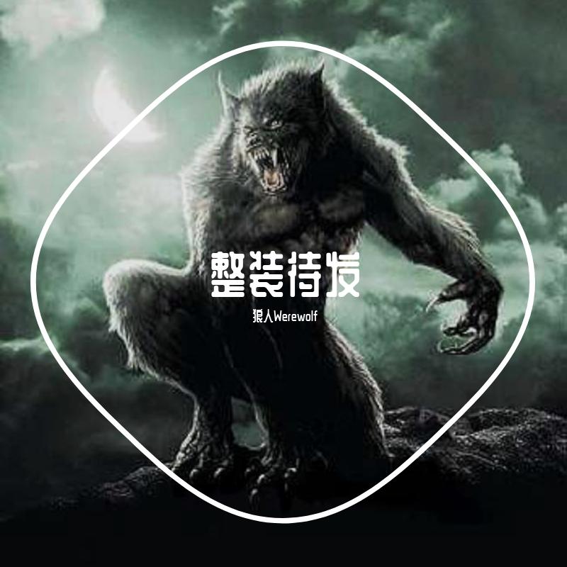 月食封面