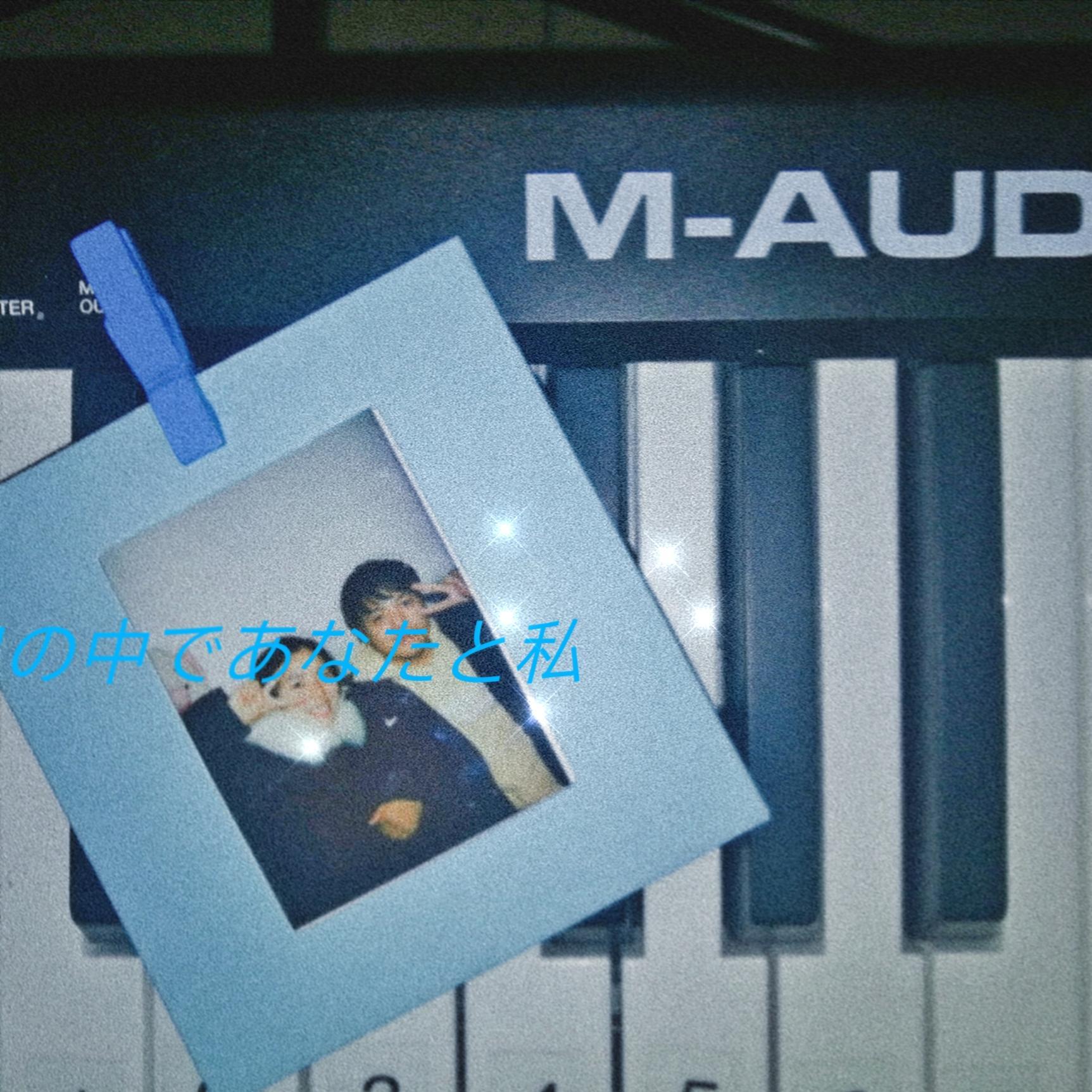 ‘泡の中であなたと私’ ——CityPop