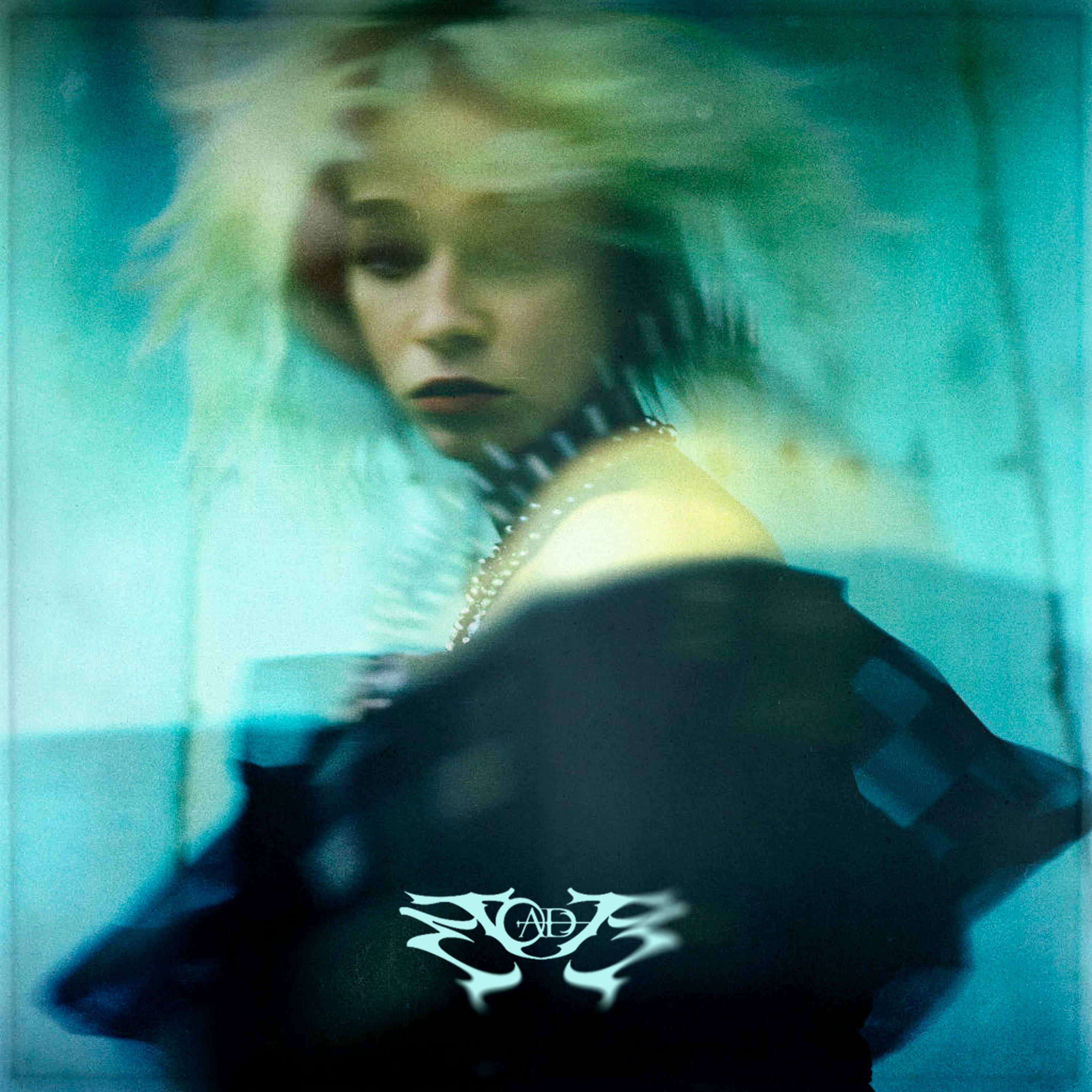 Слёз (prod. Maxim CD)