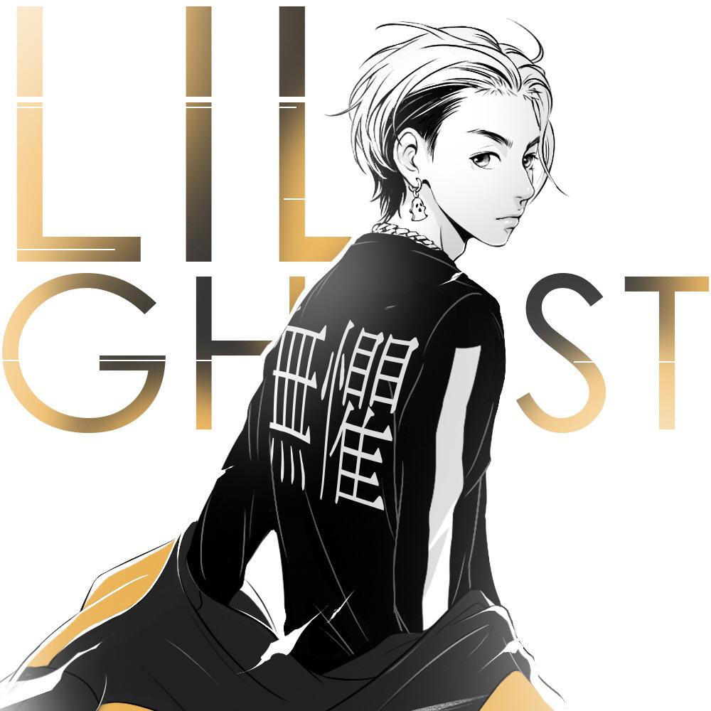 年少(cover:沢井美空) - lilghost-x - 单曲 - 网易云
