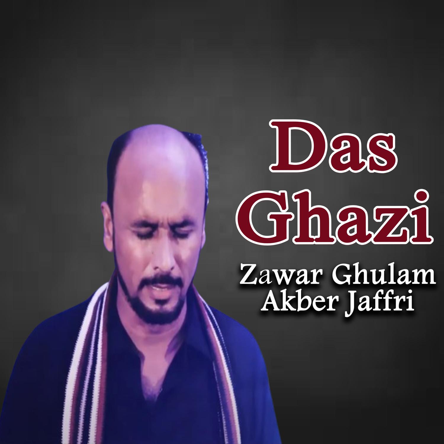 Das Ghazi