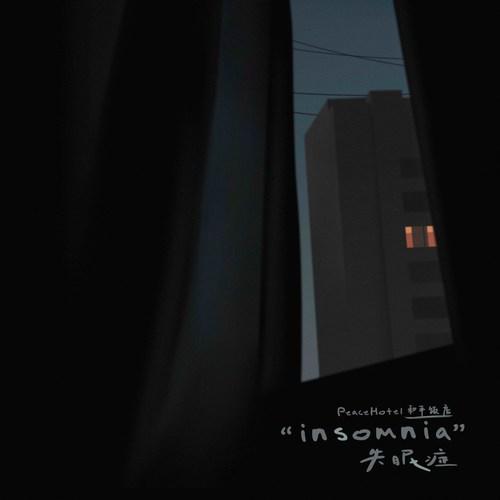 song-img