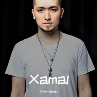 Xamal