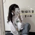 拳皇97 (DJ版)封面