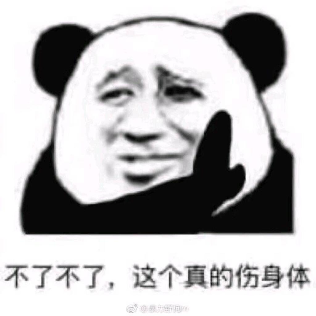 一脚踹到V12发动机