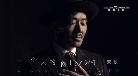 音乐歌曲视频男 109951163322466910.jpg?param=580y320