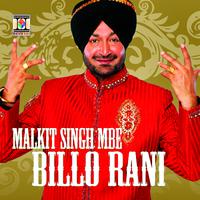 Billo Rani