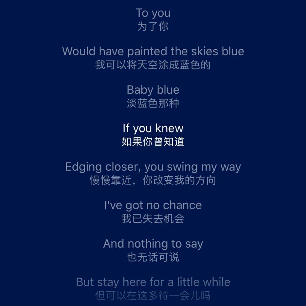 万物更新 旧疾当愈 万物清零 爱恨随遇.