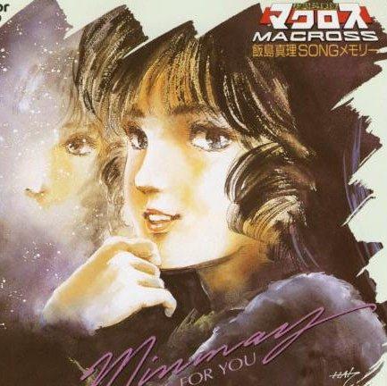 赤色彗星的野望