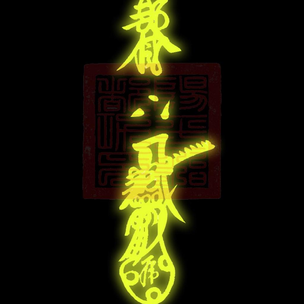 乘坐月亮船前往銀河