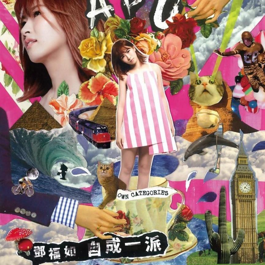 song-img