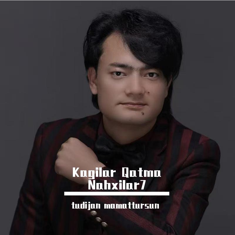 Kagilar Qatma Nahxilar封面