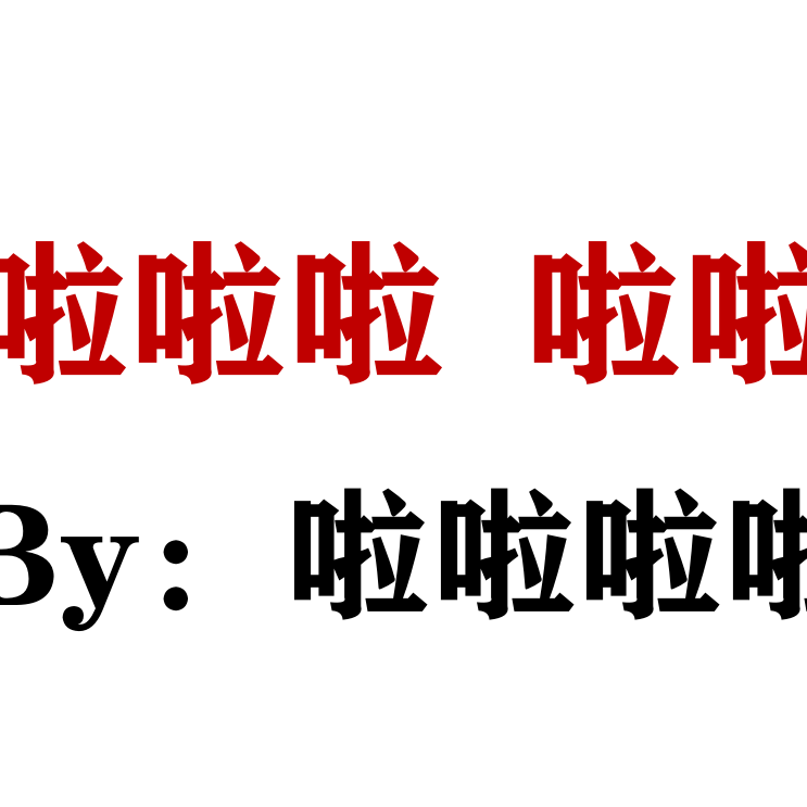 song-img