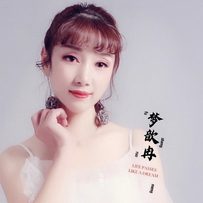 老地方的雨封面