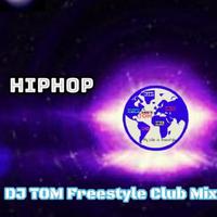 DJ 叶夢资料,DJ 叶夢最新歌曲,DJ 叶夢MV视频,DJ 叶夢音乐专辑,DJ 叶夢好听的歌