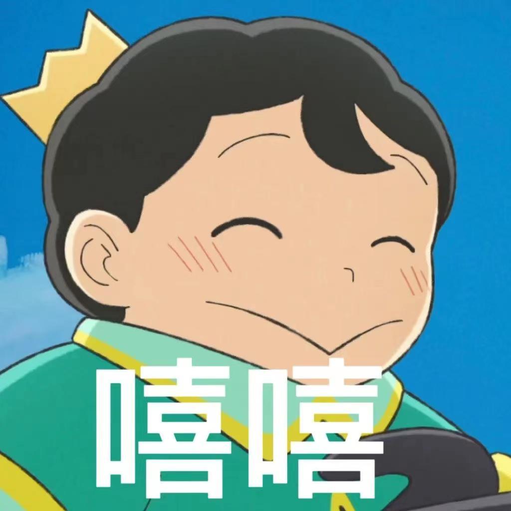 胸前（Cover 徐良）封面