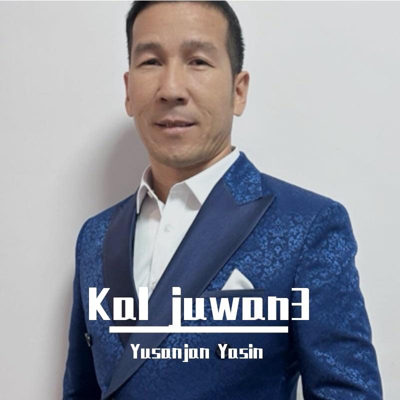 Kal juwan3