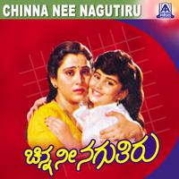 Chinna Nee Naguthiru (Original Motion Picture Soundtrack)