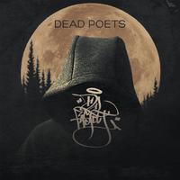 Dead poets