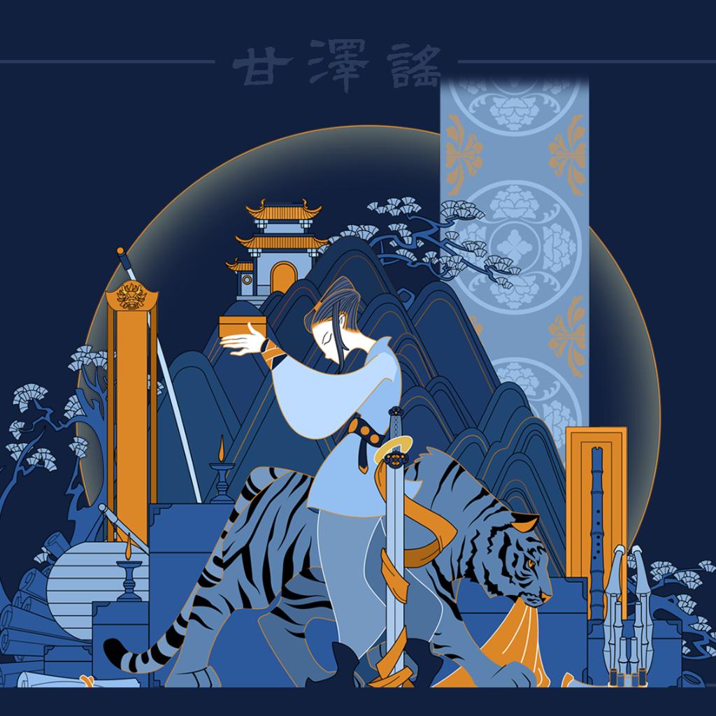 邪叫教主作品集合